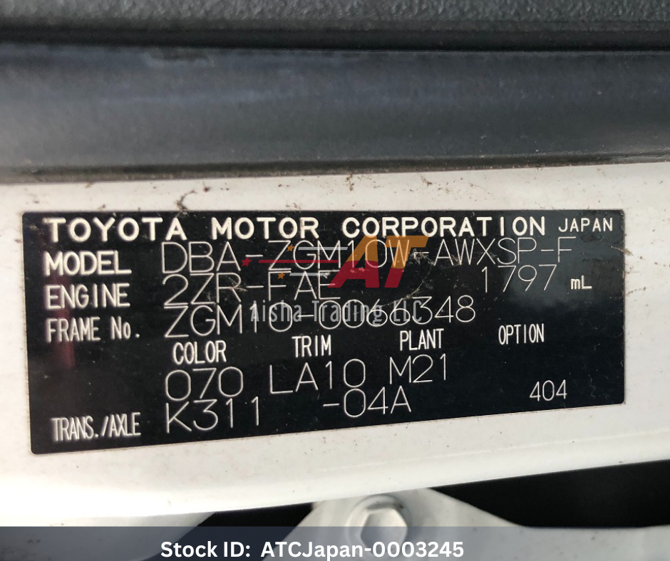 2016 Toyota ISIS